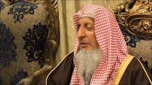 شيخ عبدالعزيز ال الشيخ مفتي عربستان