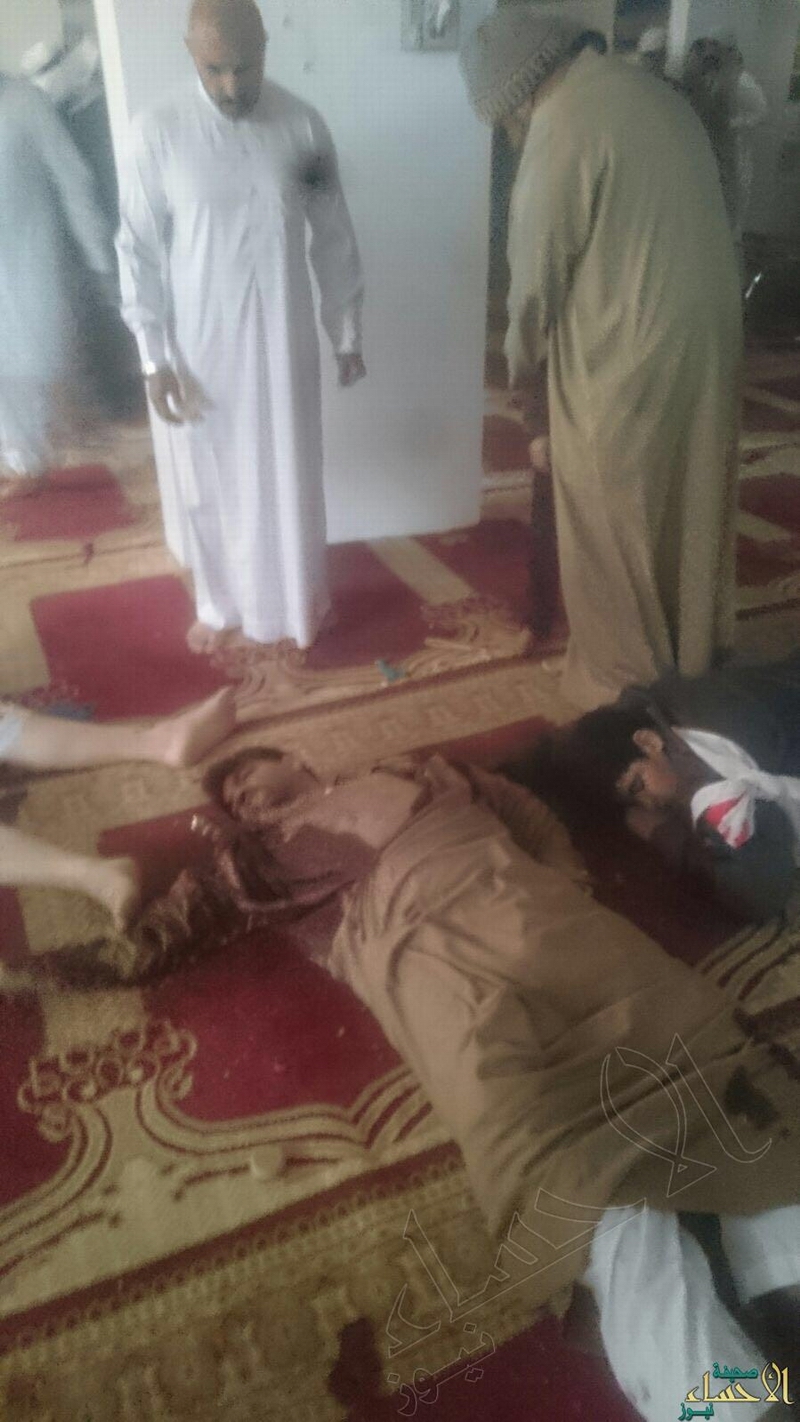 الاحساء بم دھماکہ