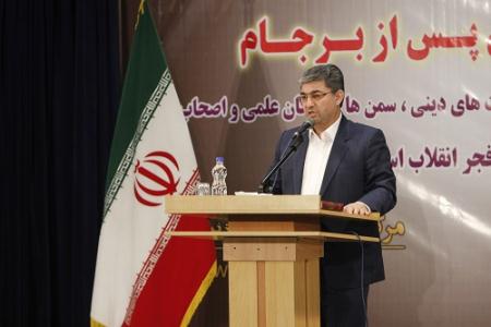 محمد امين رضازاده
