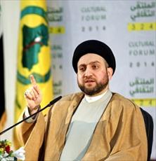 حجت الاسلام سيد عمار حکيم، رييس مجلس اعلاي اسلامي عراق