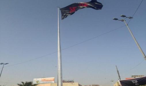 پرچم عزاي اهل بيت(ع) در نجف