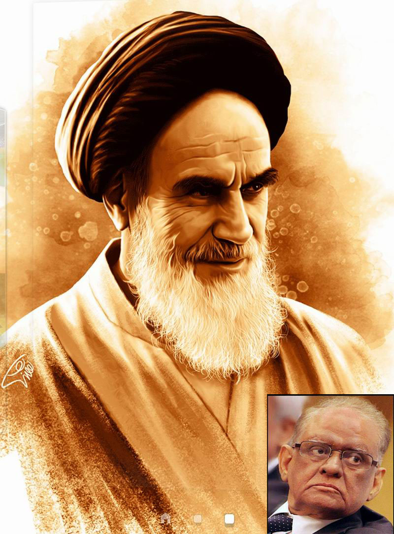 امام خميني(رہ)