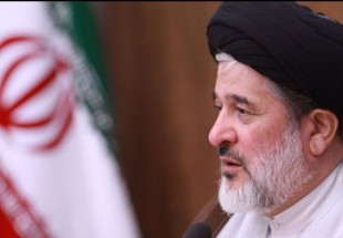 Hujjat al-Islam Emad