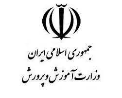 اطلاعيه