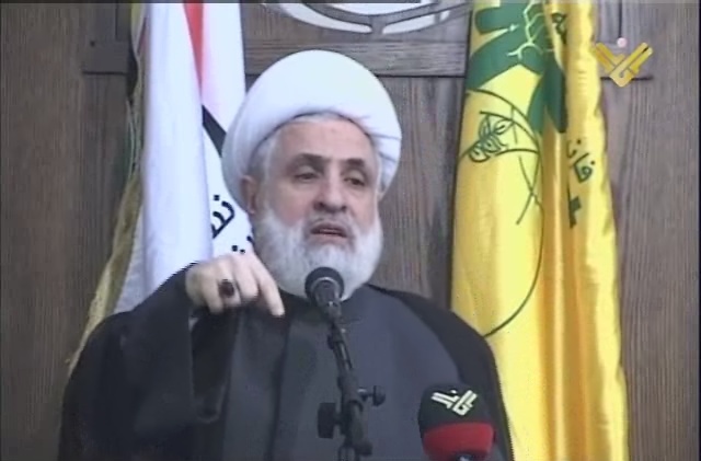 Shaykh Naim Qassem