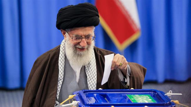 Ayatollah Khamenei