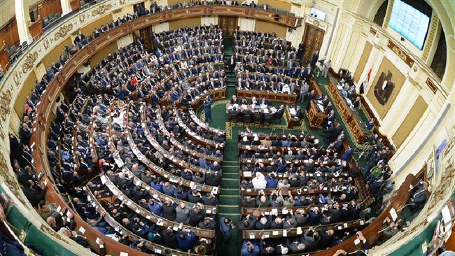 Egyptian Parliament