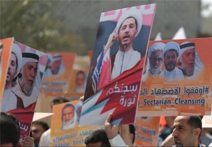 انقلابيان بحريني