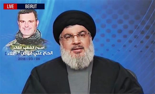 Seyed Hasan Nasrallah