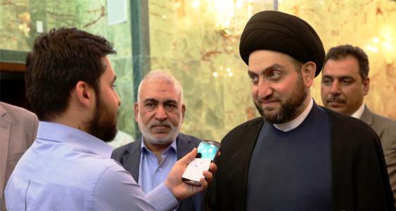 سيد عمار حکيم رييس مجلس اعلاي اسلامي عراق