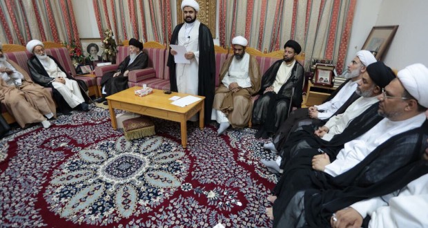 Bahraini scholars