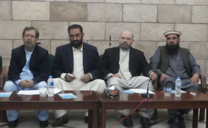 ملي يکجہتي کونسل پاکستان کا اجلاس