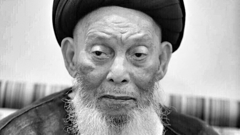 آيت الله سيد جواد الوداعي