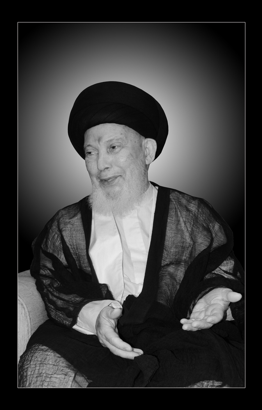 آيت الله علامہ الوداعي