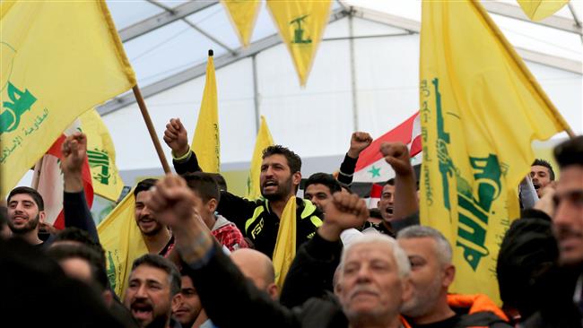 Hezbollah