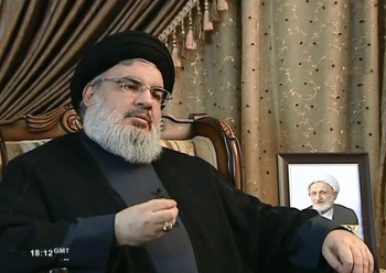 Sayyid Hasan Nasrallah