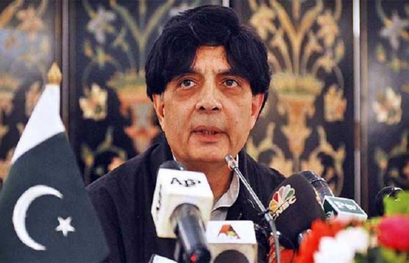 چودھري نثار علي خان