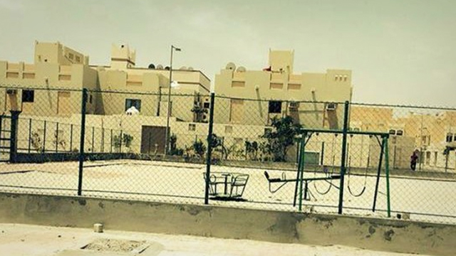 بحرين ميں ايک مسجد پارک ميں تبديل