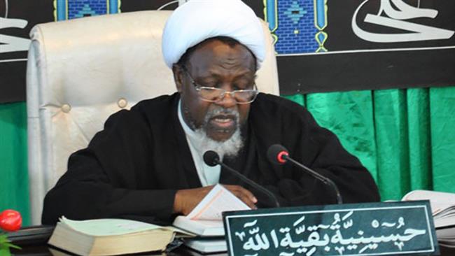 Sheikh Ibrahim al-Zakzaky