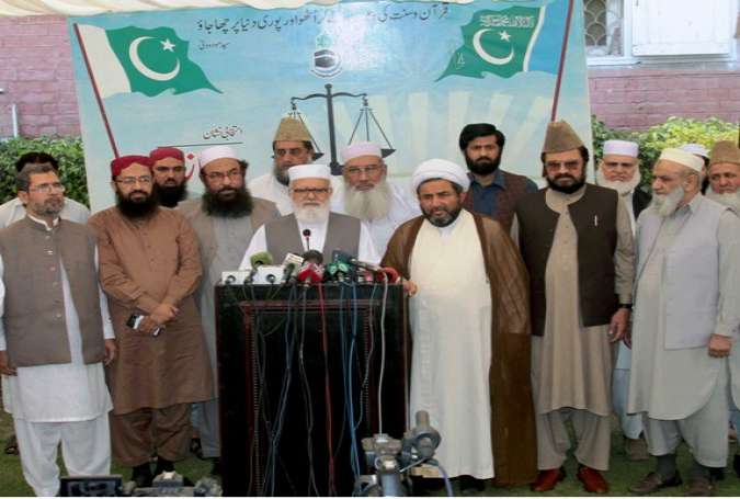 پاکستان کے شيعہ و سني رھنما