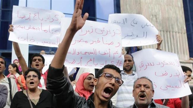 Egyption protesters