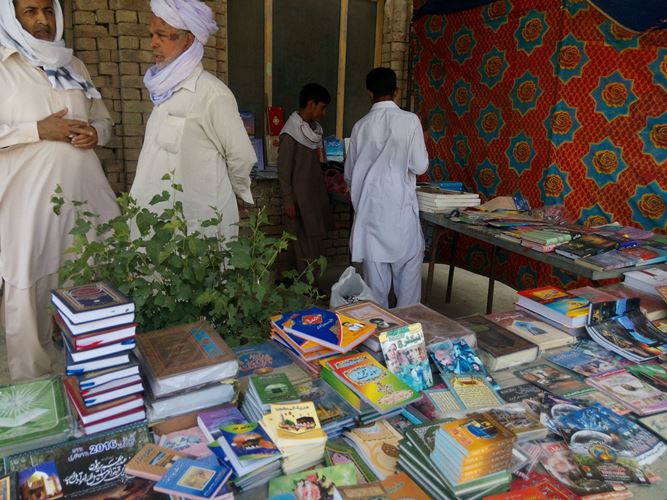 دو روزہ سالانہ تبليغي اجتماع  پاکستان