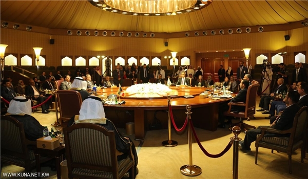 Yemen Peace Talks