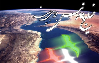 حجت الاسلام فروزان نژاد