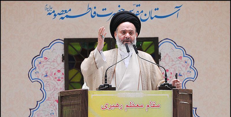 Ayatollah Hoseyni-Bushehri