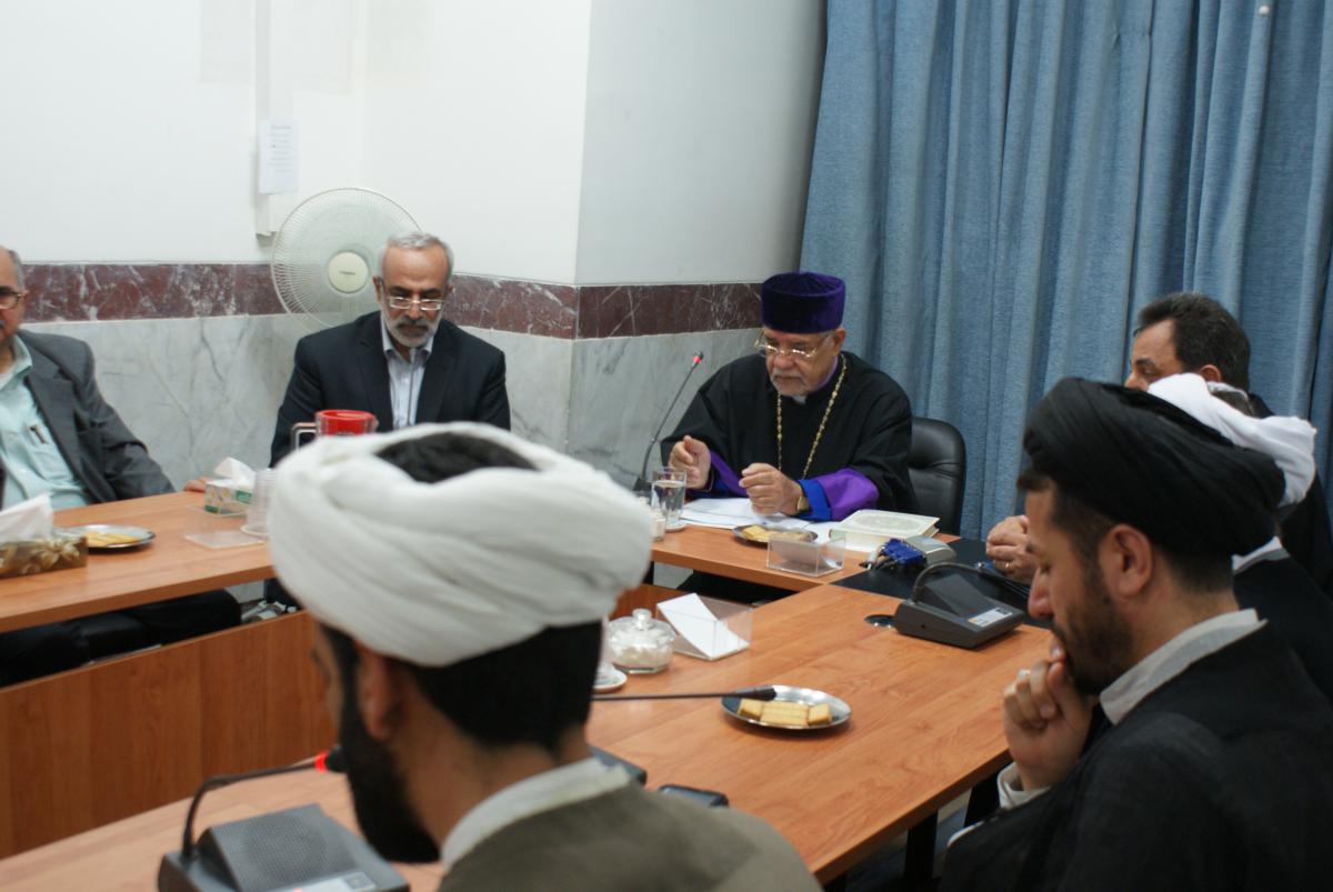 His Holiness Sebuh Sarkisian at Imam Khomeini Education and Research Institute
