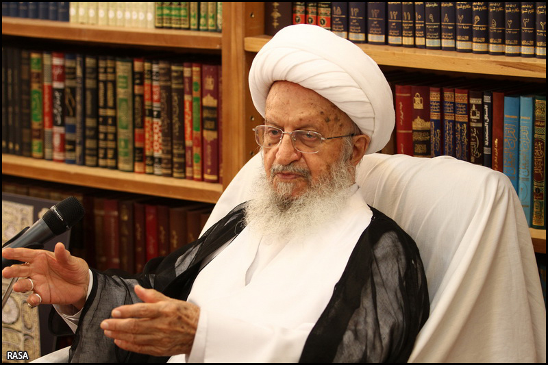 المرجع الدینی ایة الله ناصر مکارم شیرازی