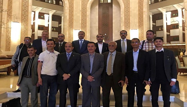 هیأت یمنی