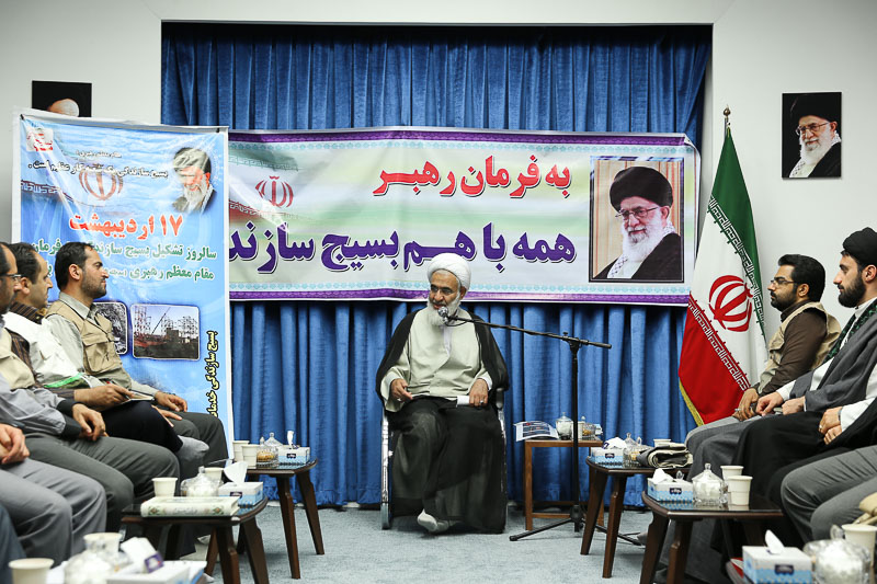 عابدینی