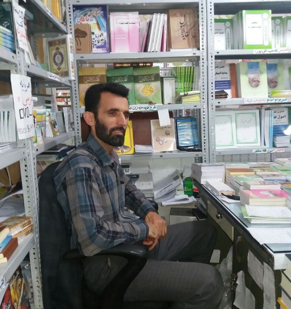 شعبان علیزاده، فروشنده کتاب های مذهبی و حوزوی 