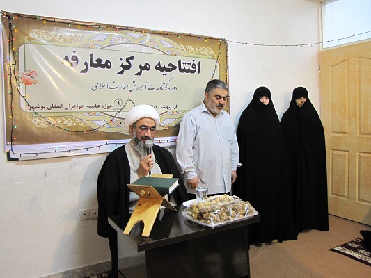 سظیبزتنم