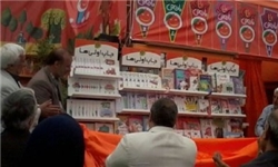 انتشارات قدیانی