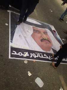 انقلاب بحرین علیه آل خلیفه