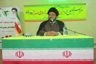 حجت الاسلام زندوی