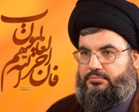 حسن نصراللہ