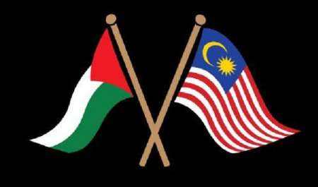 مالزی فلسطین