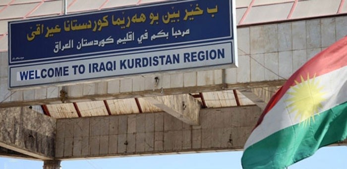 اقلیم کردستان عراق