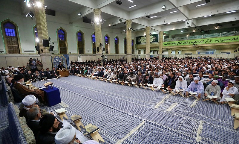 Ayatollah Khamenei