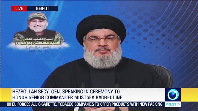 Sayyed Hassan Nasrallah