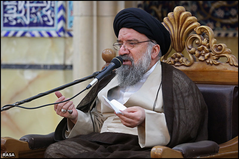 Ayatollah Sayyed Ahmad Khatami