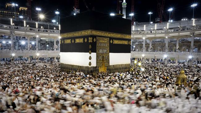 Hajj