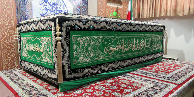 آیین رونمایی از پوشش مضجع حضرت معصومه