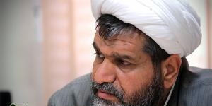 شاهانی