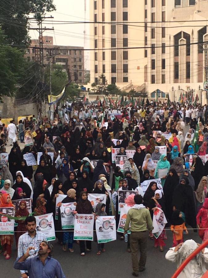 Rally in Lahore