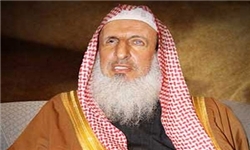  عبد العزیز بن عبدالله آل الشیخ، مفتی اعظم عربستان