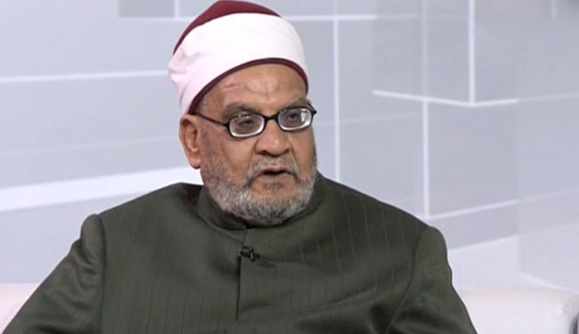 الازهر